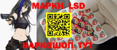 гашиш Нарткала