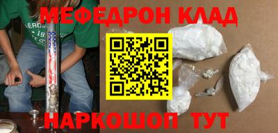 гашиш Нарткала