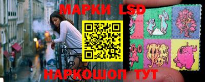 гашиш Нарткала