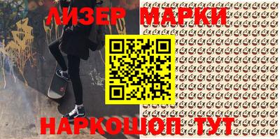 тгк Нальчик