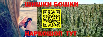 гашиш Нарткала