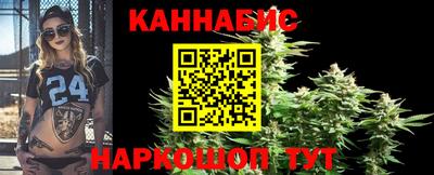 гашиш Нарткала