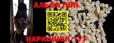гашиш Нарткала