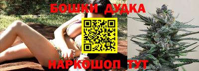 гашиш Нарткала