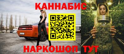 тгк Нальчик