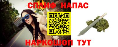 тгк Нальчик