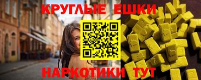 тгк Нальчик