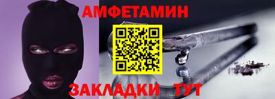 гашиш Нарткала