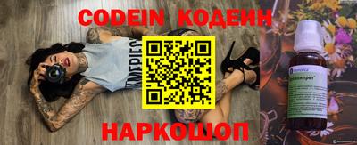 гашиш Нарткала