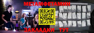 гашиш Нарткала