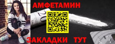 тгк Нальчик