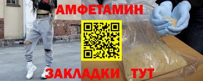 тгк Нальчик