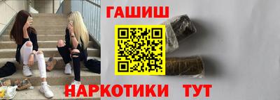 тгк Нальчик